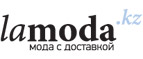 Скидка до 80% +15% на новое поступление! - Галюгаевская