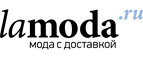 Скидки до 40% на бренд ​Motivi - Галюгаевская