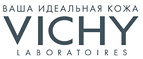 Набор VICHY DERCOS  интенсивный шампунь-уход против перхоти для сухих волос! - Галюгаевская